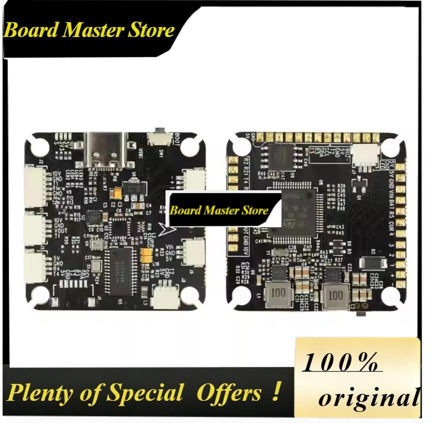 BoMaSNew F405 V3 F4 V3S 비행 컨트롤 - Betaflight Fc F4 리뷰 및 가격