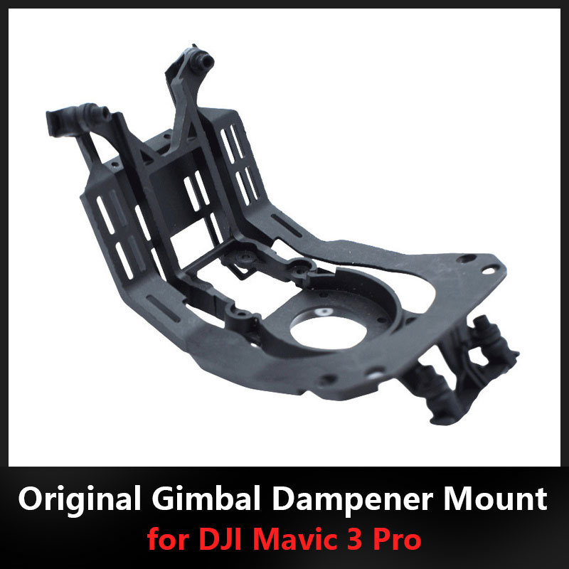 DJI 매빅 3 프로 드론용 오리지널 신형 짐벌 댐퍼  - Drone Gimbal Dampener 리뷰 및 가격